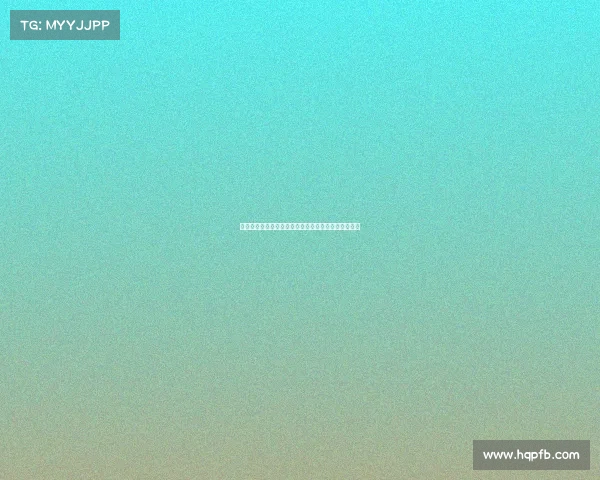 西甲赛事精彩直播平台推荐，轻松观看每一场比赛盛宴