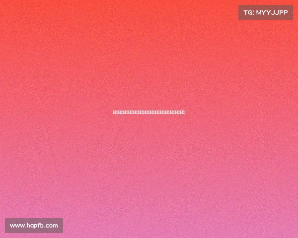 足球文化的传承与发展：从草根到职业的全球影响与本土特色探索