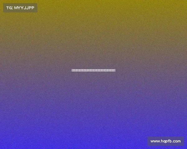 西甲联赛空中争顶技术解析：高空对抗中的身体素质与战术运用